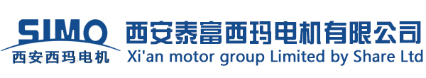 濟南城市建設集團